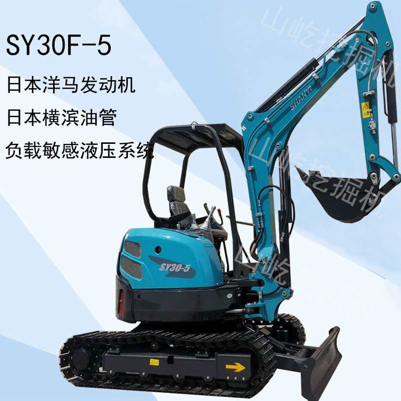 SY30F-5